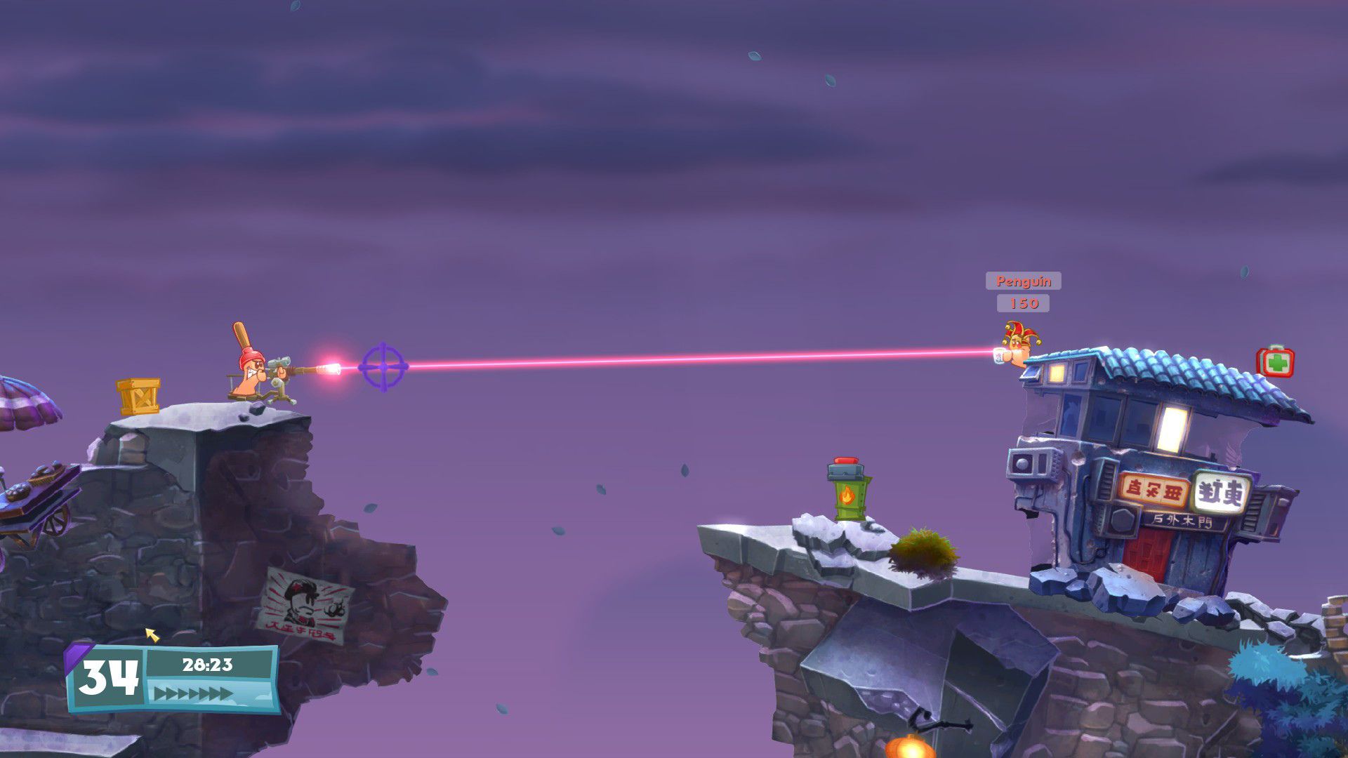 Worms W.M.D. is one of the best offline games for 4 players.
